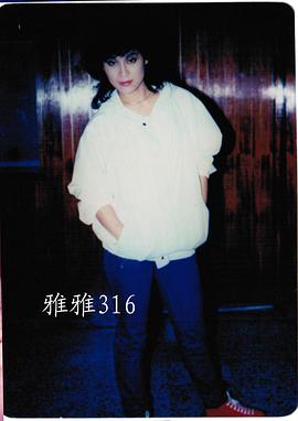 杨盼盼