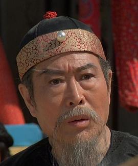 井淼