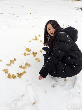 郭晓婷