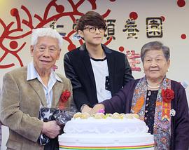 邱胜翊
