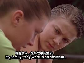 丹尼尔·曼彻