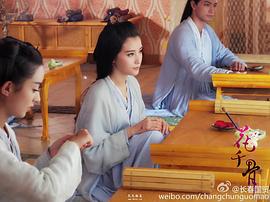 鲍天琦