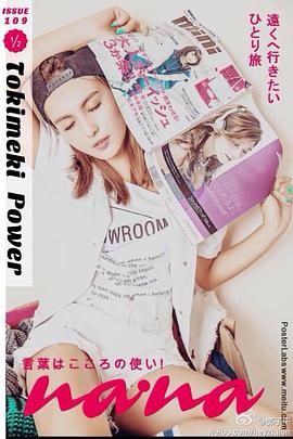 郭子千