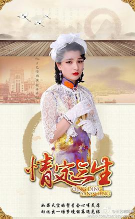 王艺曈