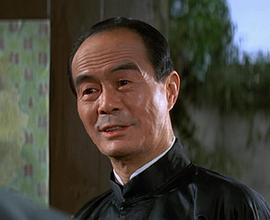 李允中