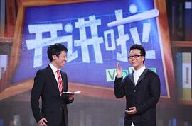 李玉刚