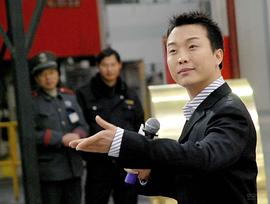 李玉刚
