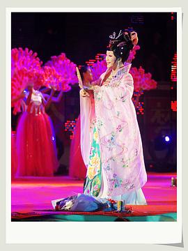 李玉刚