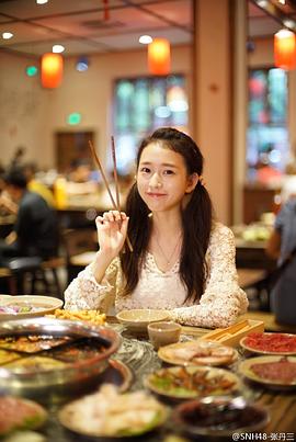 张丹三