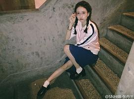 张丹三