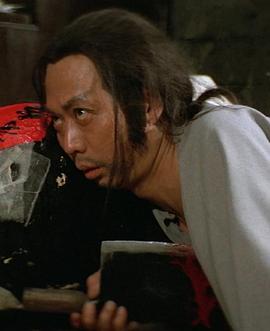 詹森