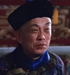 沈劳