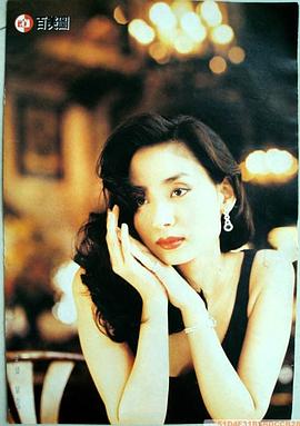 邝美云