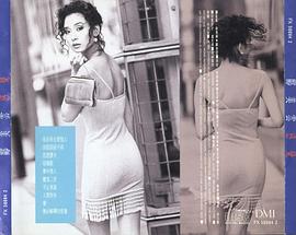 邝美云