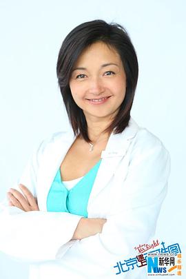 李绮虹