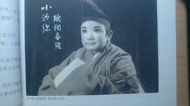 欧阳奋强