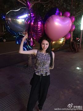 徐鸥仪