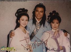 黄造时