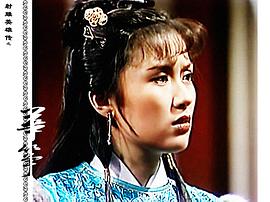 黄造时