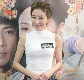 杨茜尧