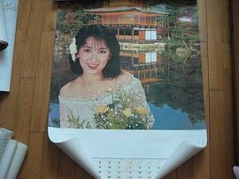 龚慈恩