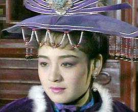 伍宇娟