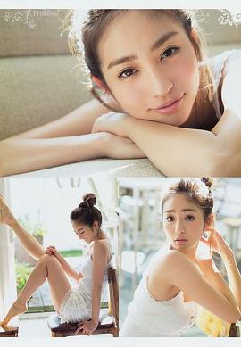 堀田茜