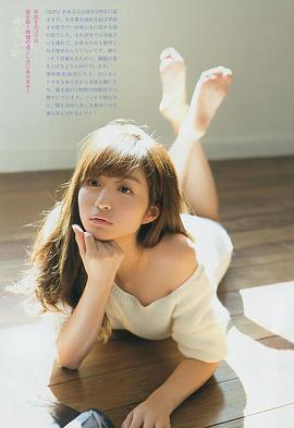 堀田茜
