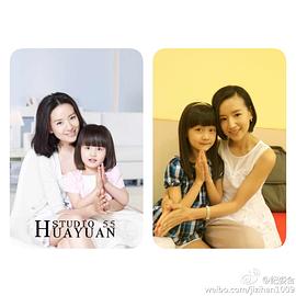 纪姿含