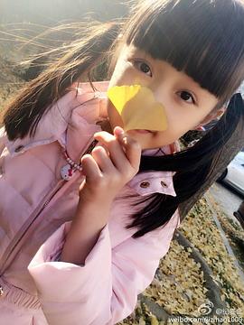 纪姿含