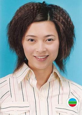 欧倩怡