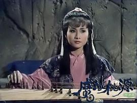 周秀兰
