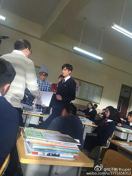 宋威龙