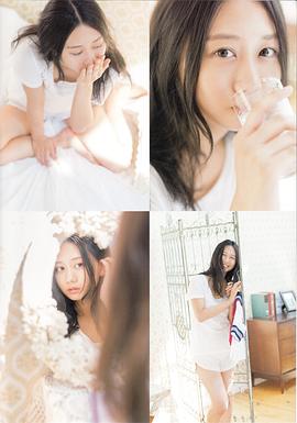 古畑奈和