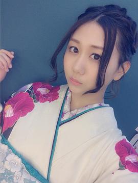 古畑奈和