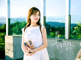 金莎