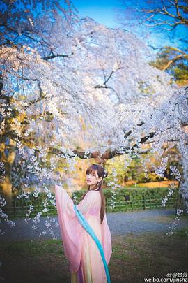 金莎