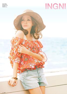 藤井莉娜