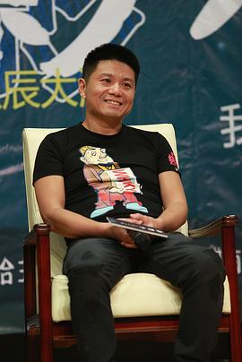 潘安子