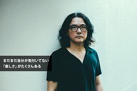 岩井俊二