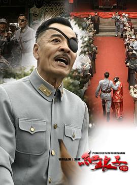 刘威