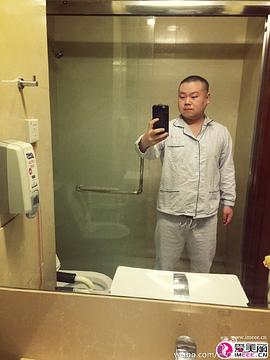 岳云鹏
