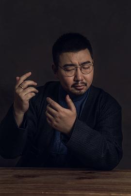 徐磊