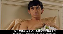 佐伊·迈尔斯