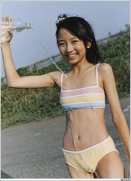 小池彩梦