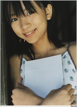 小池彩梦
