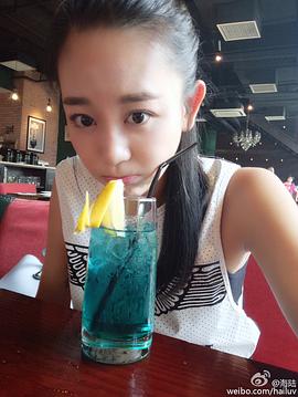海陆