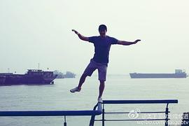 原和玉