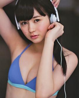 江笼裕奈