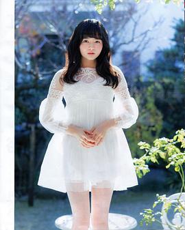 江笼裕奈